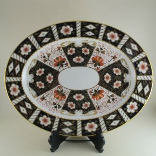 Traditional Imari (2451) By Royal Crown Derby 13 5/8 " Oval Serving Platter