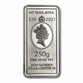 2021 250 gram Silver £10 East India Company Ship Coin Bar - SKU 225100 2