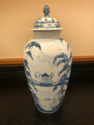 Deborah Sears Isis English Garden Blue & White Lidded Urn Vase