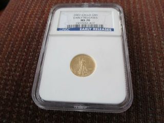 2007 Eagle G $5 1/10 Oz.  Gold - Early Release - Ngc Ms70 Scarce