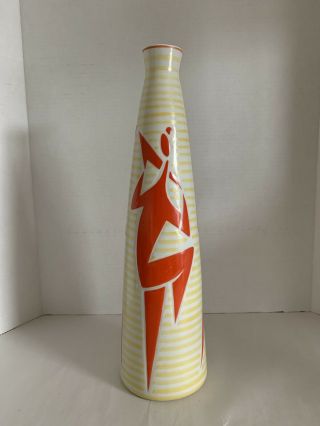 VTG Mid Century Modern János Török ZSOLNAY ceramic porcelain Vase 1960s 16” 2