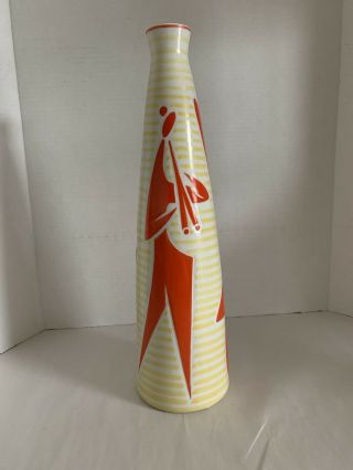 VTG Mid Century Modern János Török ZSOLNAY ceramic porcelain Vase 1960s 16” 3