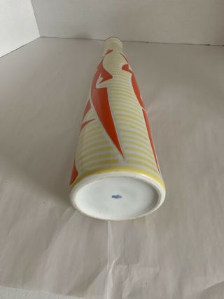 VTG Mid Century Modern János Török ZSOLNAY ceramic porcelain Vase 1960s 16” 6