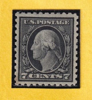 Us Stamp 469 7c 1916 Nh Cv$250.  00 1265ac