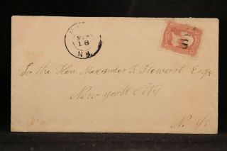 Nh: Hill 1869 94 Cover,  War Of 1812 Pension Letter To Alexander Stewart