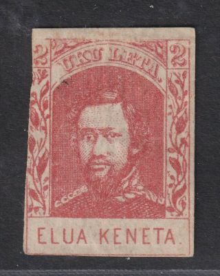 Hawaii Scott 28 1863 2¢ Imperf King Kamehameha Iv Scv $325