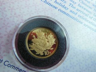 1997 - 1/10 Oz.  9999 China Gold Coin " Spring Festival "