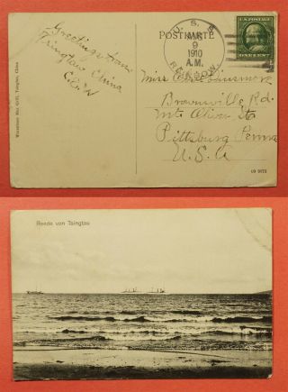 Dr Who 1910 Naval Uss Rainbow Ship Tsingtau China Postcard To Usa C218463