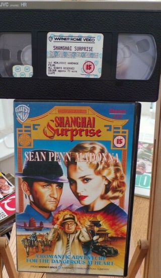 Madonna Shanghai Surprise Video Vhs Tape Film,  Hand Made Films.  Uk 1987.