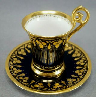 Royal Vienna Style Cobalt & Raised Gold Floral Scrollwork Chocolate Cup & Saucer