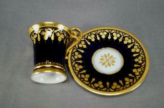 Royal Vienna Style Cobalt & Raised Gold Floral Scrollwork Chocolate Cup & Saucer 2