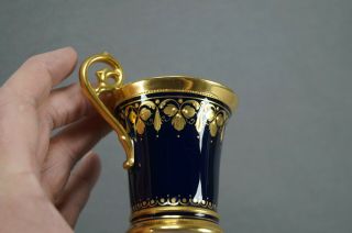 Royal Vienna Style Cobalt & Raised Gold Floral Scrollwork Chocolate Cup & Saucer 5