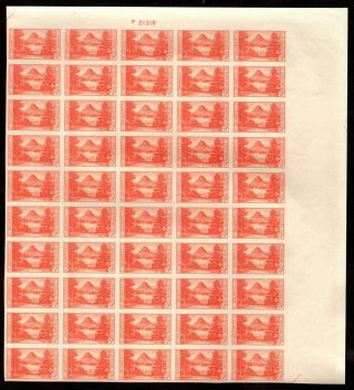 764 Farley Spec Printing " 9c National Park " Sheet Of 50,  Nh