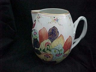 Lovely Mottahedeh Tobacco Leaf Large Ice Water Pitcher - - Fabulous And