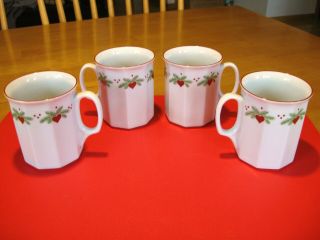 Porsgrund Hearts & And Pines Octagonal Mugs Set Of 4 - Combined Disc