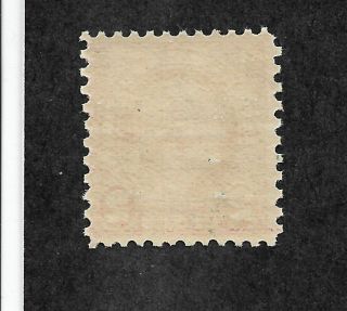 us postage stamp 579 MNHOG,  great color,  good centered,  VFcondition BV $ 160.  00 2