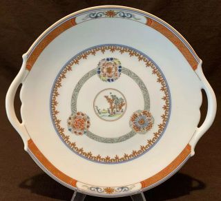 A Raynaud Limoges Houqua White Handled Cake Plate Platter 11 " Gold Orange Imari