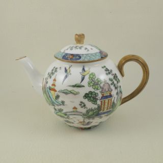 Ye Olde Willow Chinese Willow By Crown Staffordshire X Tiffany 2 Cup Teapot 5356