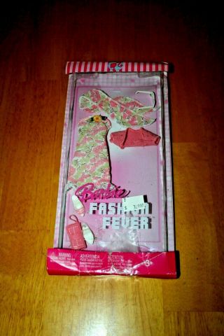 2006 Barbie Fashion Fever Outfit - Not Complete - Foreign Box