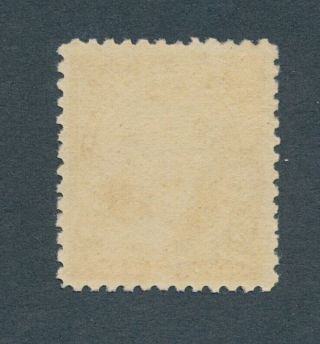 drbobstamps US Scott 255 Very Lightly Hinged Stamp Cat $120 2