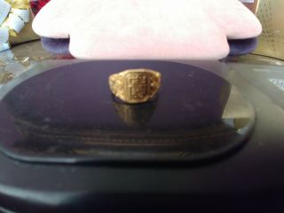 Marked 24k Gold Chinese Ring Scrap Or Solder 4.  0 Grams