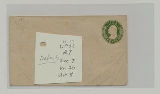 Us - Postal Stationery Lot 2