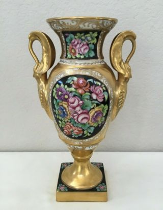 Limoges Hand Painted French Porcelain Gold Encrusted Swan Handle Floral Vase Urn