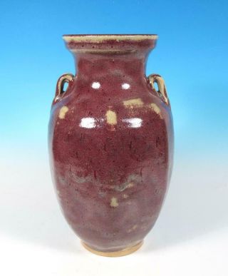 Ben Owen Iii North Carolina Art Pottery Chinese Oxblood Sang De Boeuf Glaze Vase