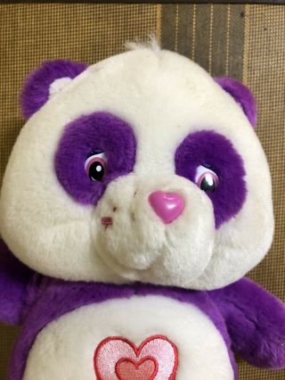 Care Bears Polite Panda Plush Bear Needs Batteries 12 Inch