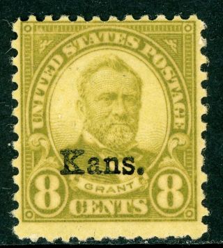 Usa 1929 Kansas 8¢ Grant Scott 666 Very Fine Non Hinged G941