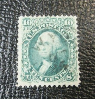 Nystamps Us Stamp 96 $225 Grill J1x108
