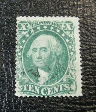 Nystamps Us Stamp 32 $200 J1x064