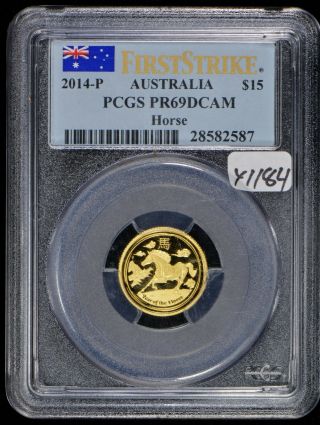 2014 - P $15 Australia Year Of The Horse 1/10 Oz Gold Coin - Pcgs Pr 69 Dcam Y1184
