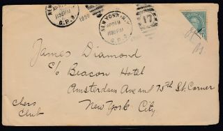 Us Sc 563 - 1930 Diagonal Bisect On Cover To York,  W/ Aps Cert