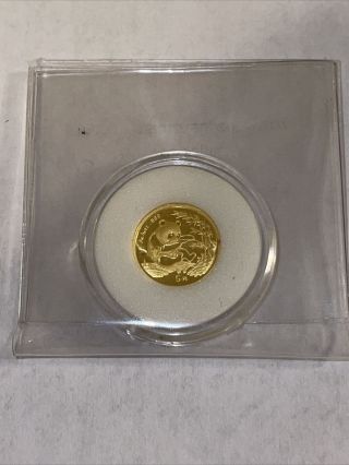 1994 China 5 Yuan 1/20 Oz.  999 Gold Panda Coin