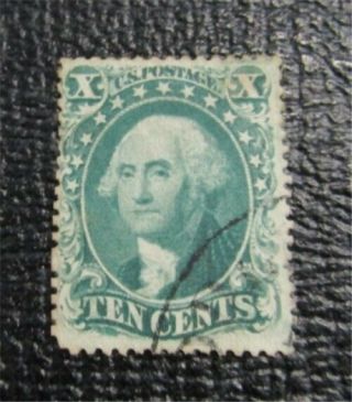 Nystamps Us Stamp 33 $200 D18x054