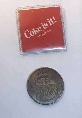 Coca Cola Honolulu Hawaii 75th Bronze Round Bar Coin (no Silver) & Poker Chip