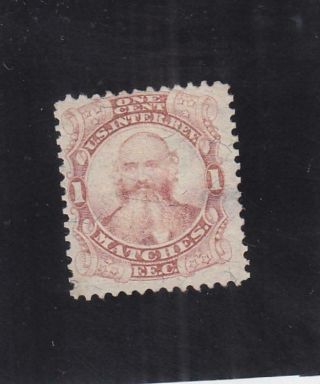 Match Tax Stamp,  Sc Ro59b,  Small Thin,  Mnh,  No Gum (38302)