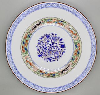 Puiforcat Raynaud Kan Sou White 8 3/4 " Dessert Luncheon Plate.  10 Available.