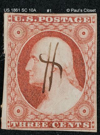 Us 3¢ Washington - Sc 10a 1 Orange Brown 1851 Type Ii Pen Cnx F/vf Ung