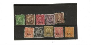 U S Stamps Scott 669//679 Nebraska Overprints Short Set Cv 279.  00
