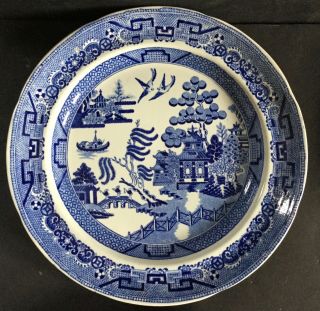 1800 ' s Early Set of 4 Blue Willow Plates Pearlware Joseph Stubbs Staffordshire 3