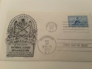 HONORING THE NATIONAL GUARD 3 cent 1953 First Day Covers.  ERROR.  DOUBLE STAMPED 3
