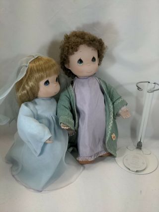 Ashton Drake Precious Moments Porcelain Mary And Joseph 11 " Dolls