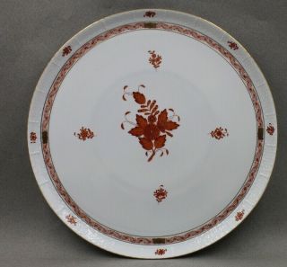 Herend Chinese Bouquet Rust Round Hors D’ Oeuvres Tray Chop Platter 439 Aog