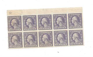 U S Stamps Scott 541 Three Cent Washington Perf 11x10 Block Of 10 Cv 400.