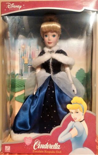 2003 The Brass Key Royal Holiday Edition Cinderella Porcelain Keepsake 16 " Doll