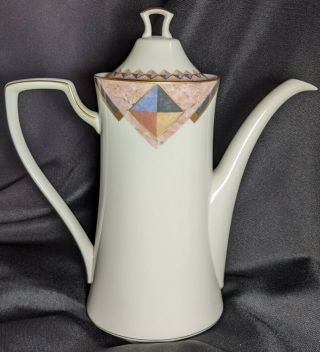 Noritake Momentum 9” Coffee Pot Teapot With Lid Multicolor Diamonds