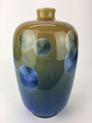 Japanese Studio Art Pottery Crystalline Glaze Blue Ochre Yellow Porcelain Vase