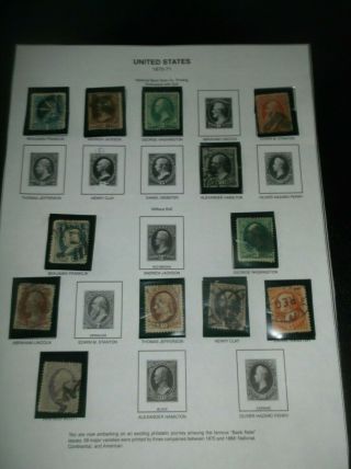 U.  S.  Stamps 1870 - 71